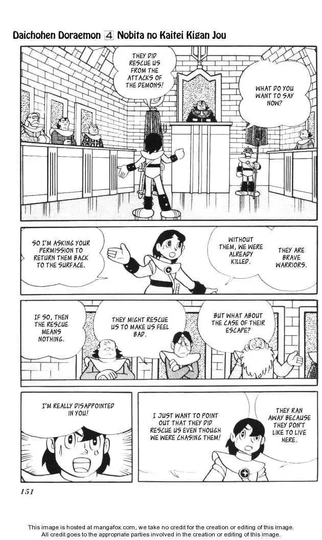 Doraemon Long Stories Chapter 4.4 27